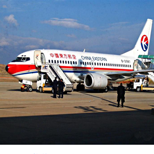 衢州空运地址-当日到达,轻松快捷
